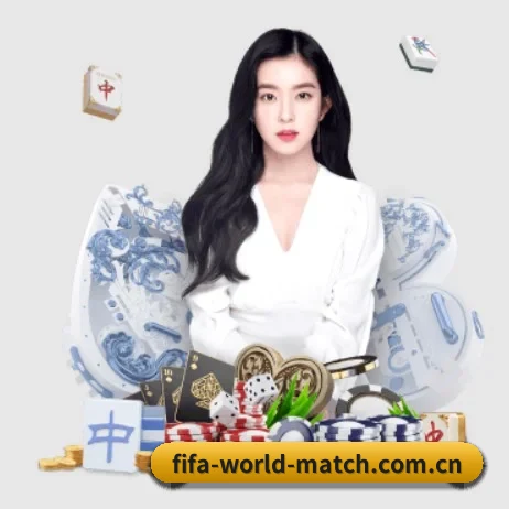 世界杯资讯 APP